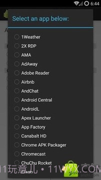 APK谷歌浏览器转换器截图2 APK谷歌浏览器转换器截图2