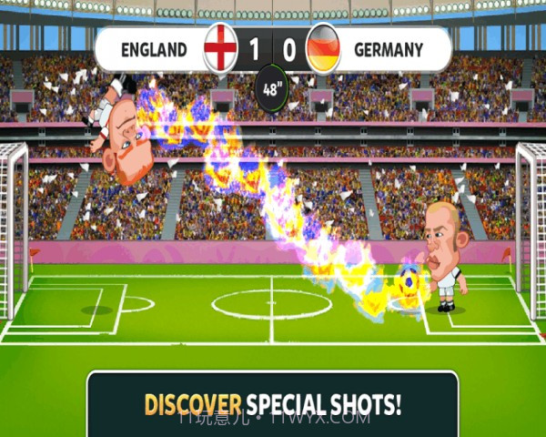 大牌足球2016欧洲杯完美版截图4
