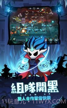 傀儡师塔防对决截图5