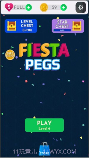 齿轮嘉年华截图4