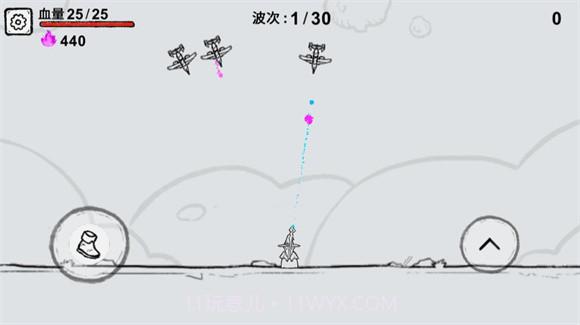 共同守卫者截图1 共同守卫者截图1