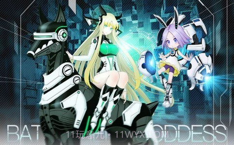 战斗女主角截图3 战斗女主角截图3