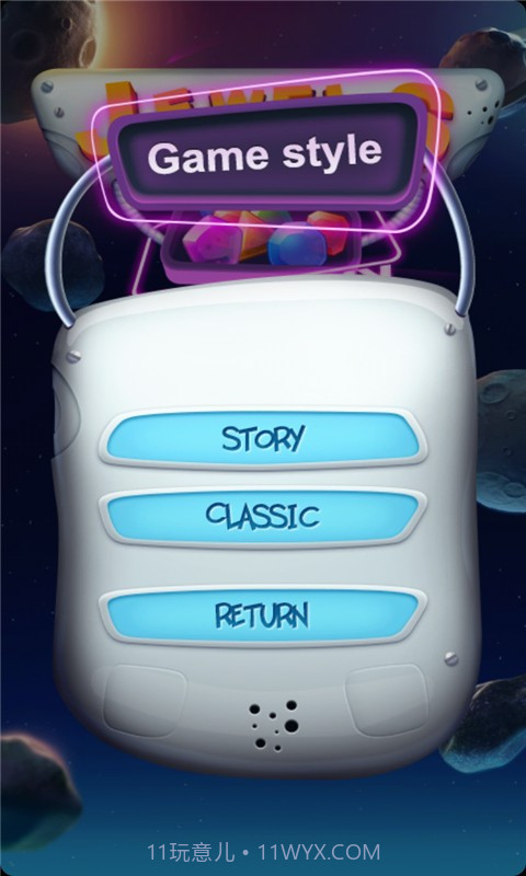 魔幻消除截图2 魔幻消除截图2