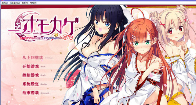 思影免费版截图2 思影免费版截图2