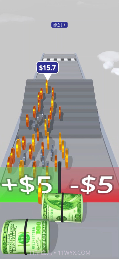 你能有多钱截图4 你能有多钱截图4