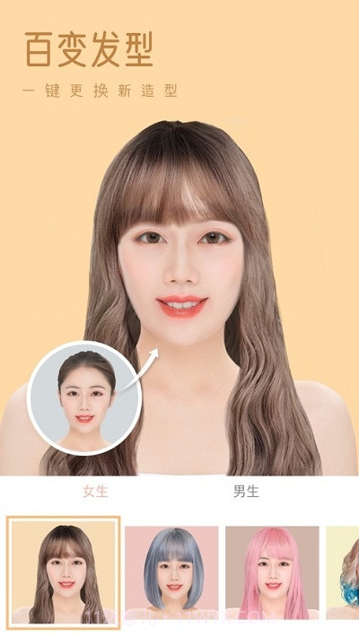 PicsMagic截图2 PicsMagic截图2