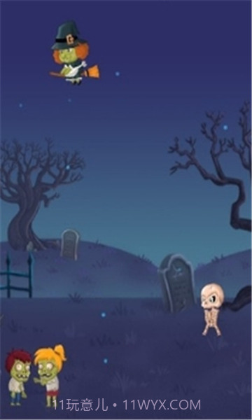 怪物酒店截图1 怪物酒店截图1