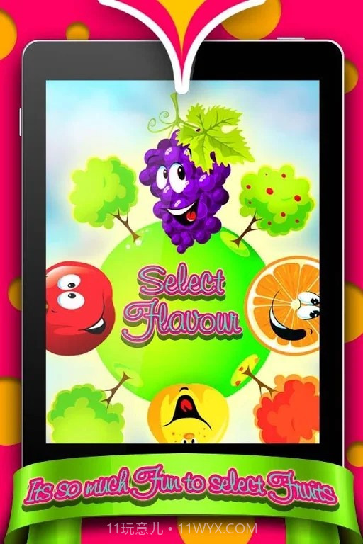 冰沙制造商截图3 冰沙制造商截图3