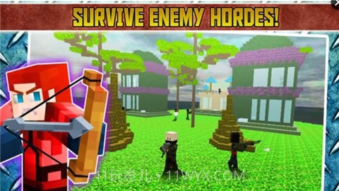 生存饥饿游戏2截图4