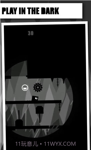 勇敢探险者截图2