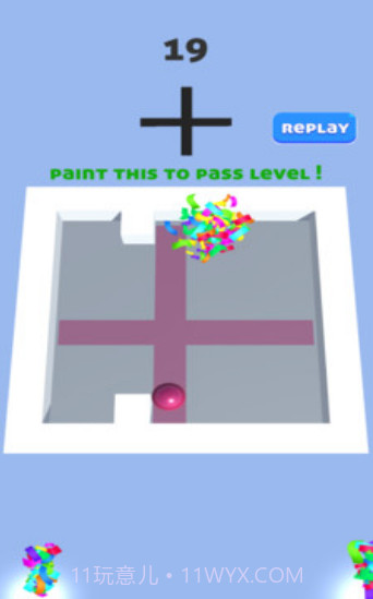 辊涂迷宫截图1 辊涂迷宫截图1