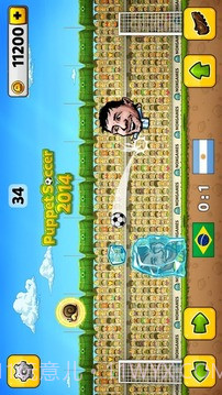 傀儡足球2014截图1 傀儡足球2014截图1