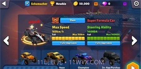 迷你赛车混乱竞速截图2