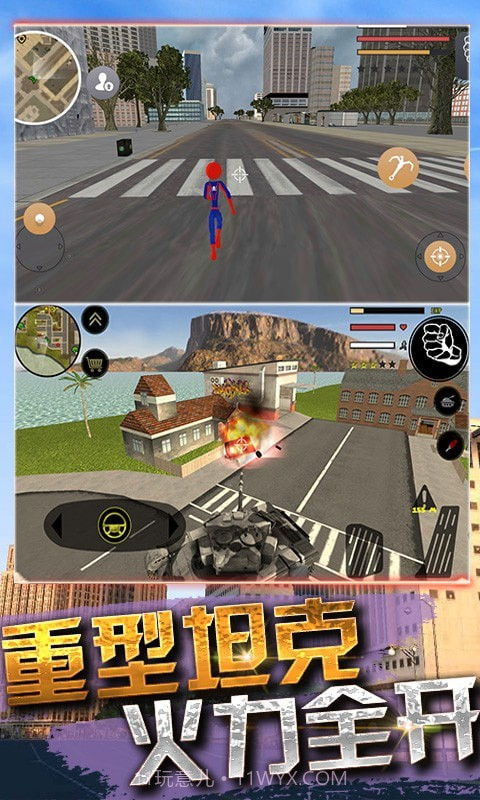 超级火柴蜘蛛人英雄截图2