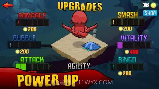 海底骑士截图2 海底骑士截图2