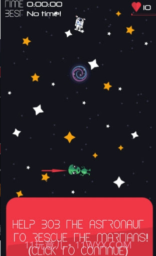 重力Gravity截图2