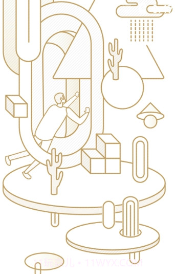 微博绿洲(新浪绿洲社区)V1.4.3 截图1