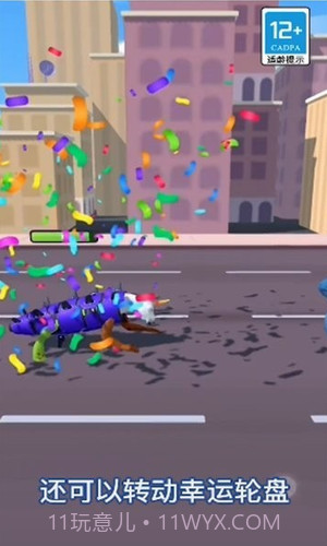 超级动物合成截图2 超级动物合成截图2