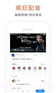 学阿拉伯语截图1 学阿拉伯语截图1