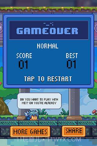 神奇的丘比特 Amazing Cupid截图4 神奇的丘比特 Amazing Cupid截图4