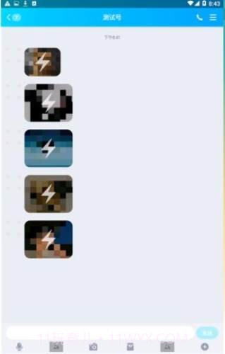 闪照捕获截图4 闪照捕获截图4