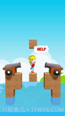 拯救我的女孩截图2