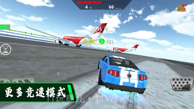 都市驾驶模拟器截图1