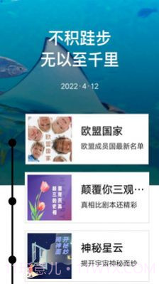 录屏大师Pro截图3 录屏大师Pro截图3