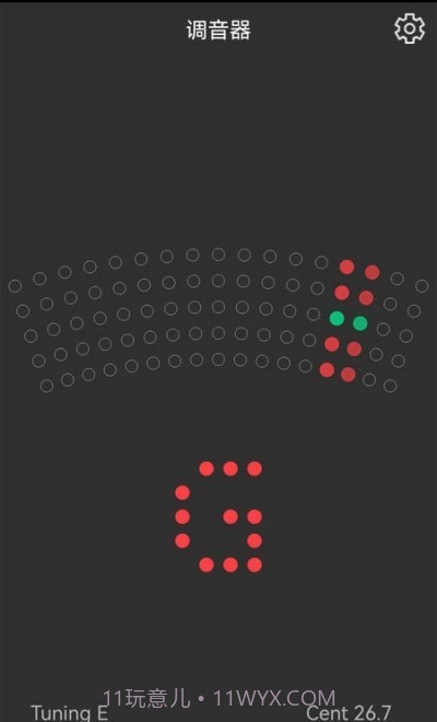 小熊调音器截图3