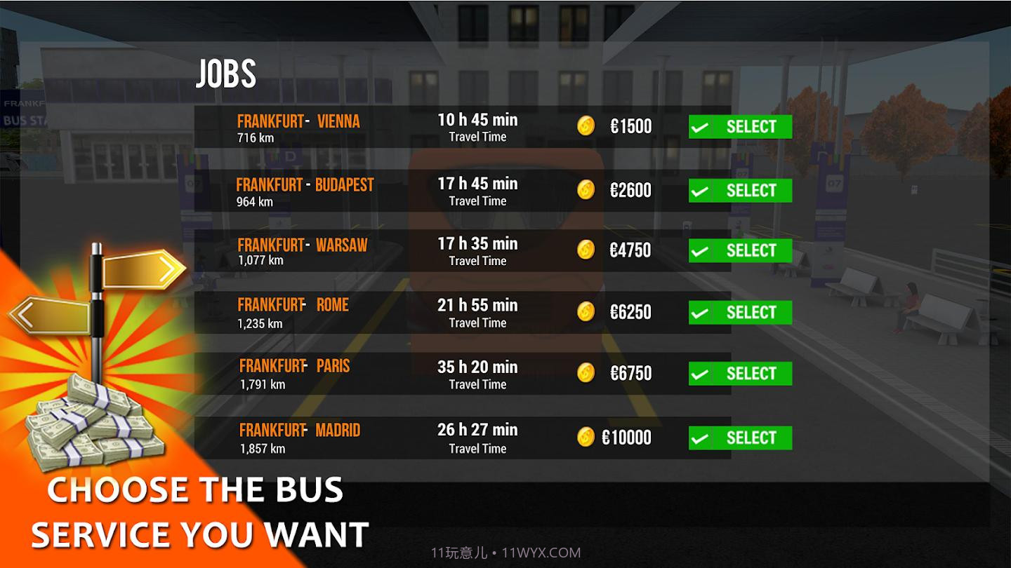 运输模拟器2023截图4 运输模拟器2023截图4