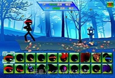 火柴人格斗进化截图3 火柴人格斗进化截图3