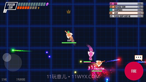 枪械大作战APP截图4