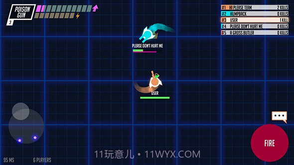 枪械大作战APP截图5