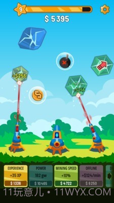 水晶大炮射击截图2