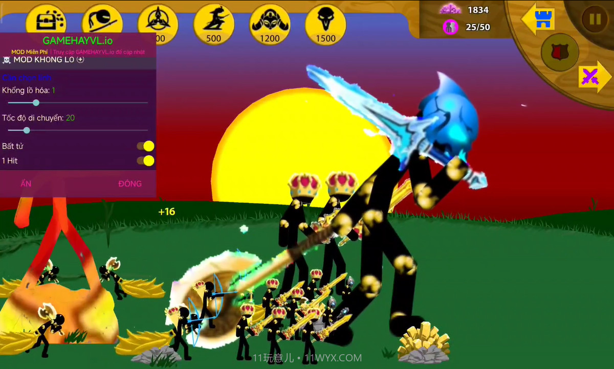 火柴人战争遗产终极魔改版截图2