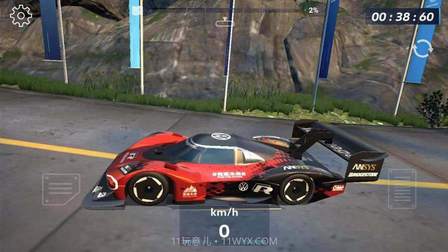 ID.R竞逐未来截图2