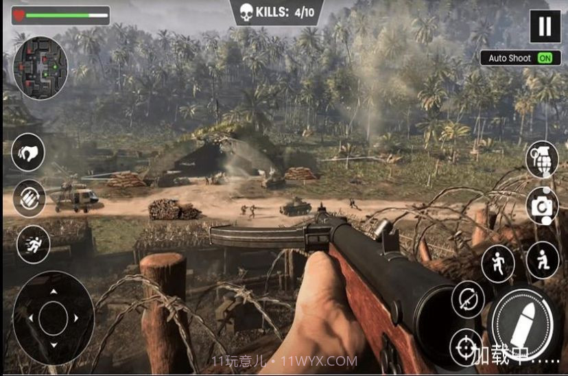 战区突袭求生截图2