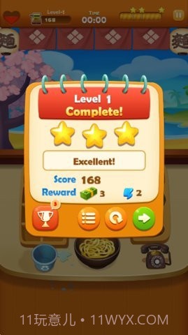 拉面大厨(Ramen Master)截图3