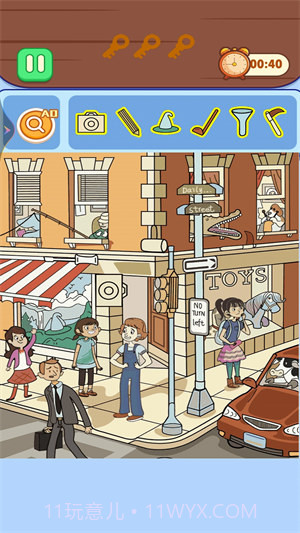 找茬大作战3截图4 找茬大作战3截图4