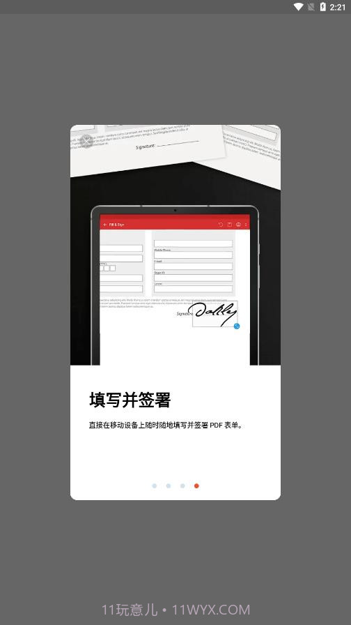 PDF Extra截图2 PDF Extra截图2