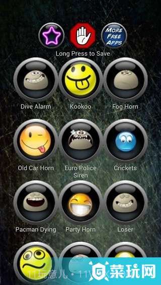 有趣的短信铃声截图1