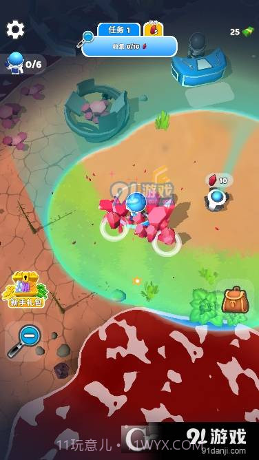 星球探险家最新截图1 星球探险家最新截图1