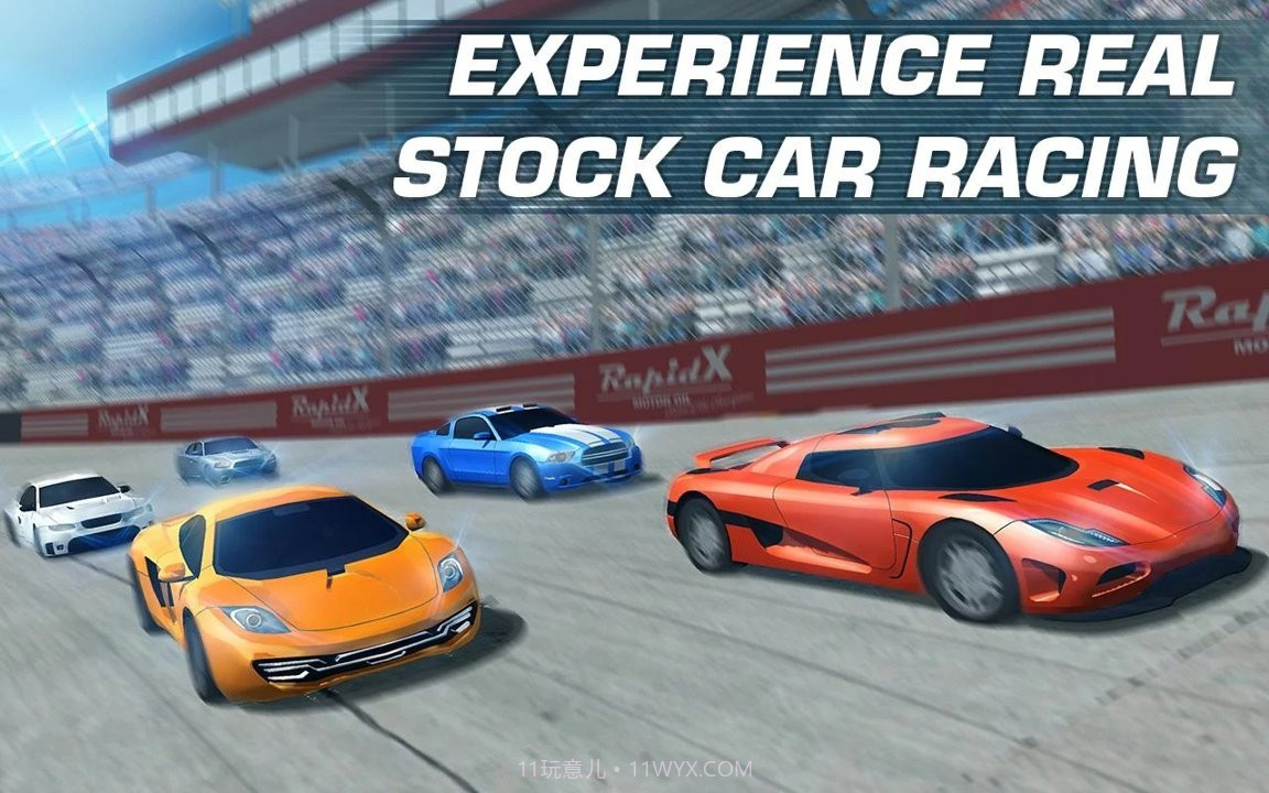 真正的急速赛车截图1 真正的急速赛车截图1
