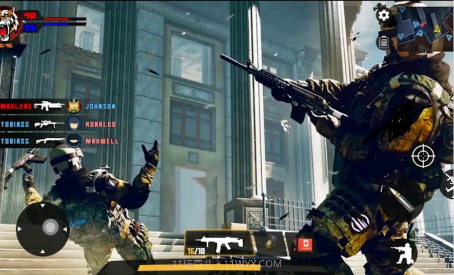 超级王牌狙击手截图3