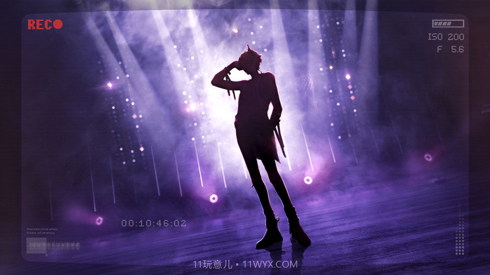 我又心动了截图2