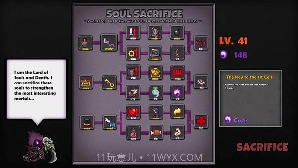 Lost Castle手游截图2 Lost Castle手游截图2