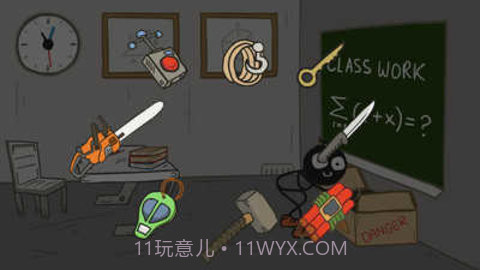 火柴人学校逃脱截图3