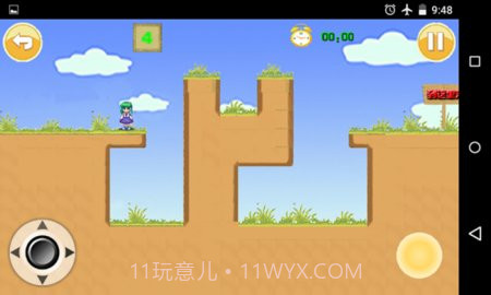 小女孩快跑截图1