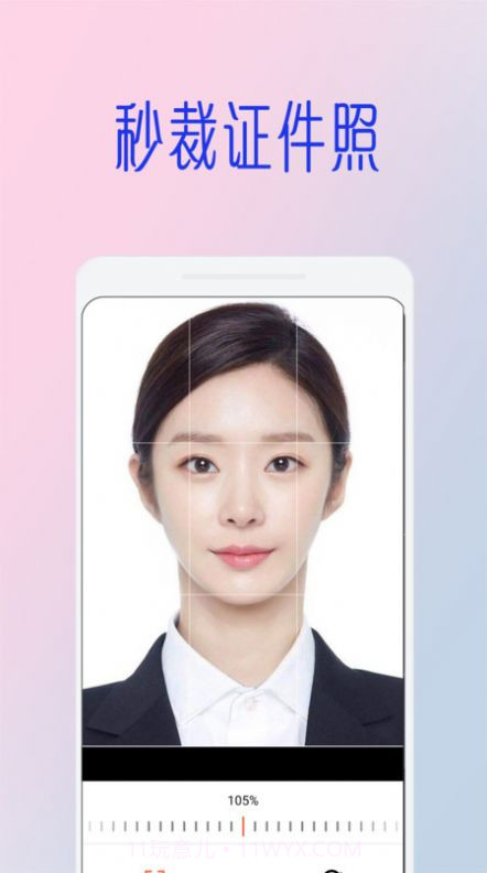 全能美甜萌拍相机截图2 全能美甜萌拍相机截图2