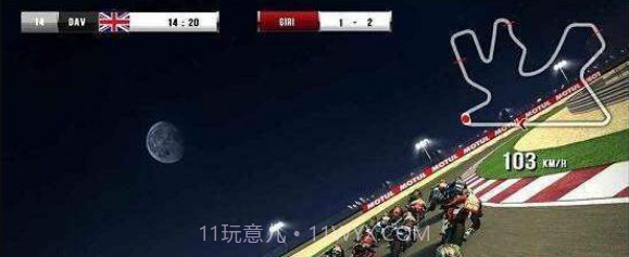 抖音sbk16截图2 抖音sbk16截图2